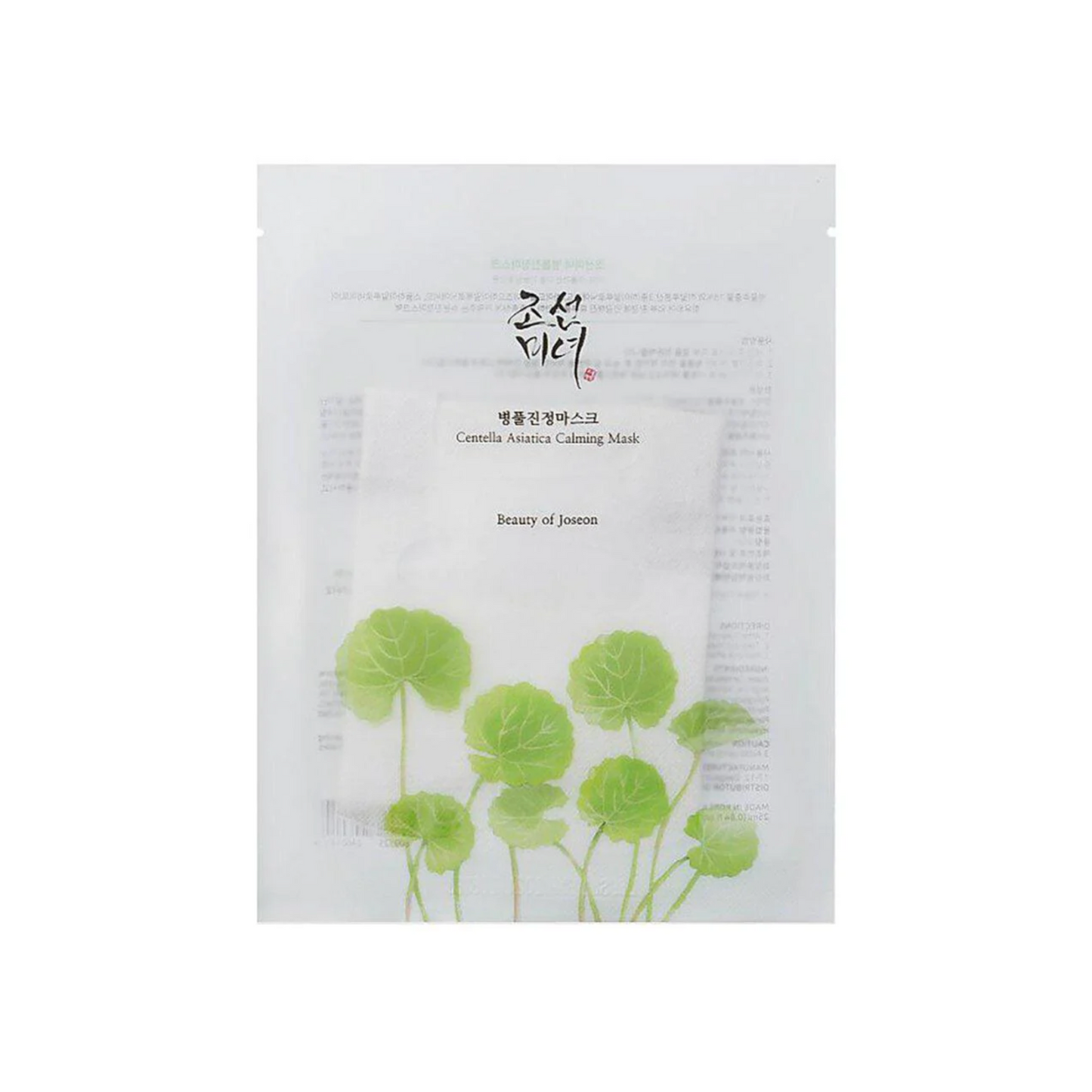 BEAUTY OF JOSEON - Centella Asiatica Calming Mask - 1Stück