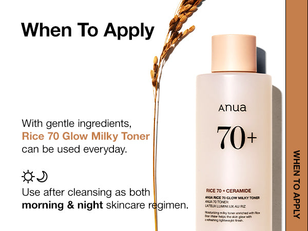 ANUA - Rice 70 Glow Milky Toner - 250ml