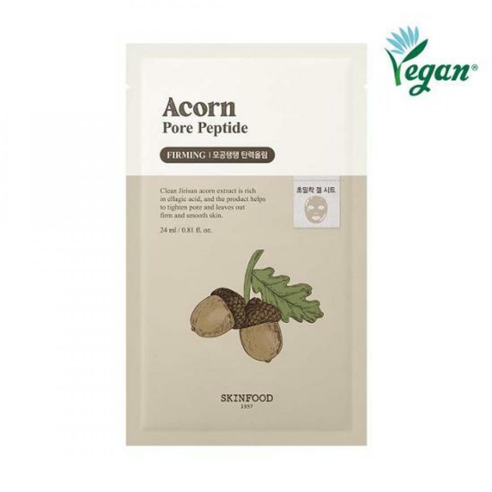 SKINFOOD - Sheet Mask - 1pc (4 types) - YEPPEOYO.