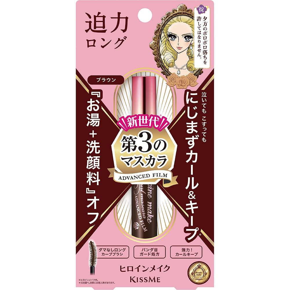 ISEHAN - Kiss Me Heroine Make Long & Curl Mascara Advanced Film - 6g - YEPPEOYO.