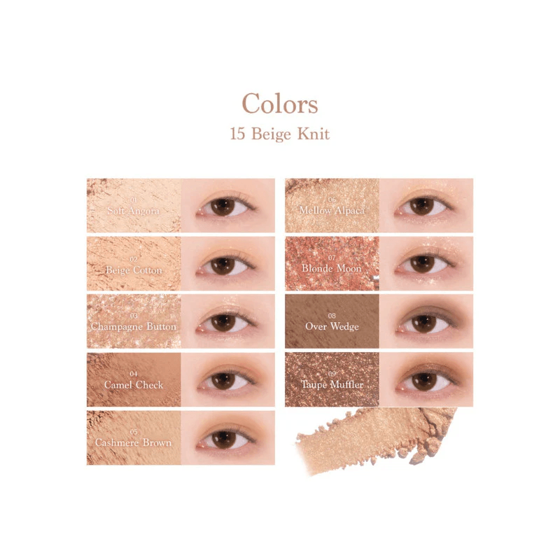 DASIQUE - Shadow Palette - 7g - YEPPEOYO.