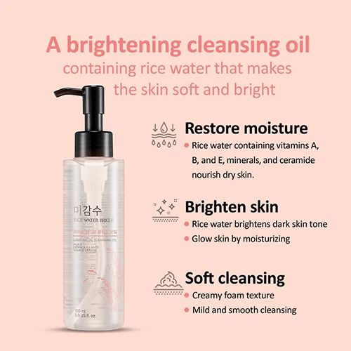 THE FACE SHOP - Rice Water Bright Light Cleansing Oil - 150ml - YEPPEOYO.