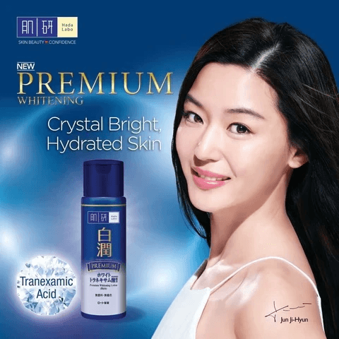 ROHTO MENTHOLATUM - Hada Labo Shirojyun Premium Whitening Lotion - 170ml - YEPPEOYO.