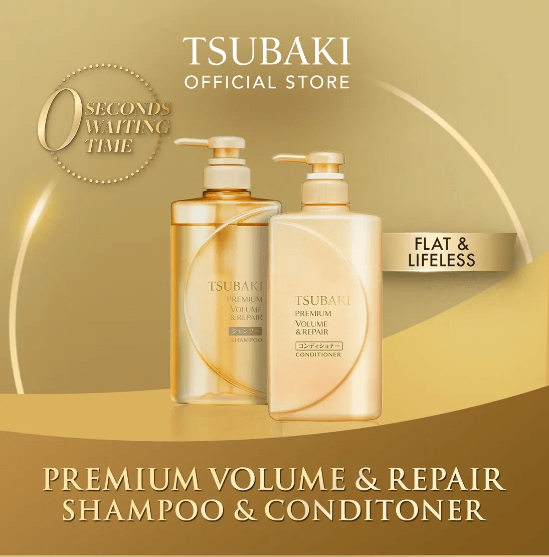 TSUBAKI - Premium Vlume & Repair Shampoo & Conditoner Set - 490g x 2 - YEPPEOYO.