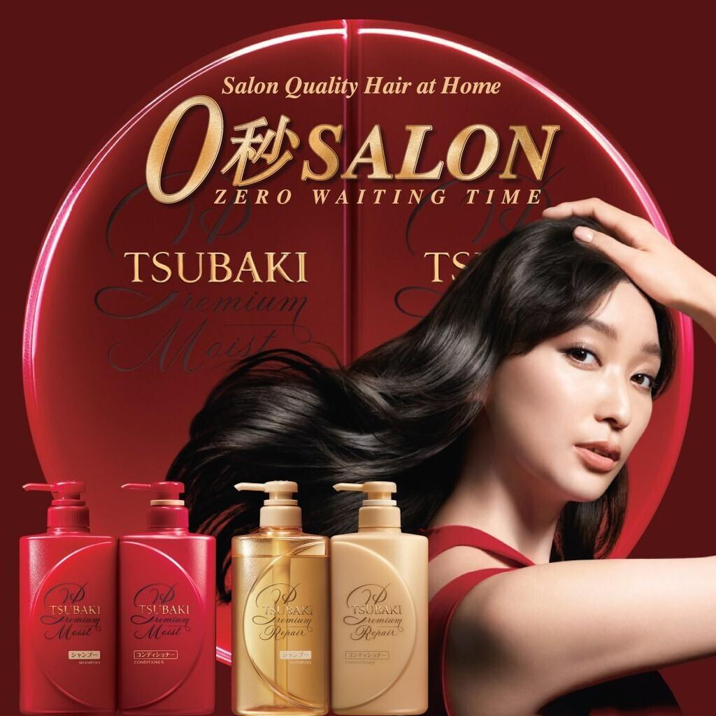 TSUBAKI - Premium Vlume & Repair Shampoo & Conditoner Set - 490g x 2 - YEPPEOYO.