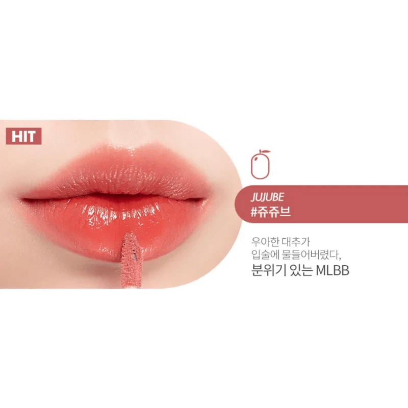 ROMAND - Juicy Lasting Tint - 5.5g - YEPPEOYO.