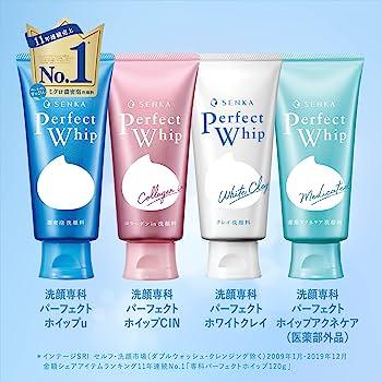 SHISEIDO - Senka Perfect Whip Cleansing Foam (New Version) - 120g - YEPPEOYO.