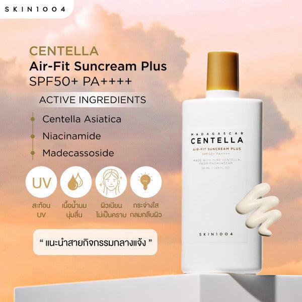 SKIN1004 - Madagascar Centella Air-Fit Suncream Plus SPF50+ PA++++ - 50ml - YEPPEOYO.