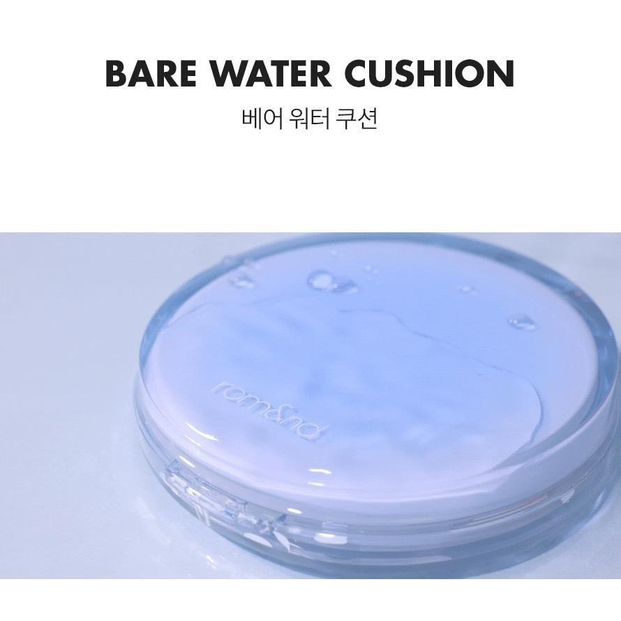 ROMAND - Bare Water Cushion - 20g - YEPPEOYO.